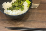 【画像】家系ラーメン食いにきた　この時間の家系ラーメンはホントあかん