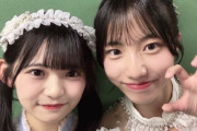 杉山結菜「れっさーは好きな動物3位」