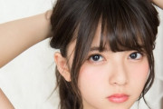【乃木坂46】齋藤飛鳥ちゃんには黒髪でいてほしい奴おる？？？