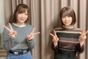 内山夕実とかいう隠れ美人声優ｗｗｗｗｗｗｗｗｗｗｗ