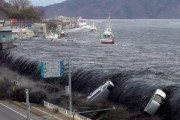 【東日本大震災】3.11を経験した人が挙げる「自分が流されてる時クソだと思ったものTOP3」がマジで怖すぎる・・・