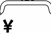 なんJ民が使ってる財布のブランドｗｗｗｗ