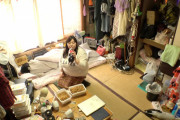 【画像あり】とんでもないヤリ部屋が見つかってしまう