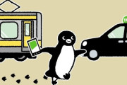 【悲報】Suicaのペンギン、卒業