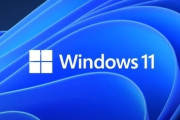 【朗報】Windowsの「更新してシャットダウン」を押すと「更新して再起動」していた不具合がついに修正