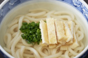 関西人「ラーメン嫌いや。うどんのほうが100倍うまい！」←これｗｗｗ