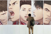『SLAMDUNK』に『マリオ』…2023年映画興収、史上初の「100億円超えはみなアニメ」も「原作へのリスペクト」なければ散々な結果に |  スラムダンク劇場版は監督脚本は原作者だろw