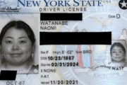 渡辺直美　NYで運転免許取得「無事一発で合格」　免許証写真に苦笑「写真がなんとも言えない感じで絶望」
