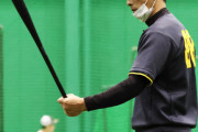 【阪神】矢野監督の打撃指導解禁…異例の“打撃コーチ5人体制”