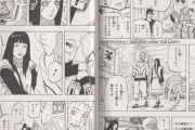 《NARUTO》のヒナタって目以外は全部可愛いよな！！