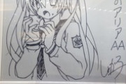 【緋弾のアリアAA】アニメカフェに飾られたの書画子先生の絵　※２０１５年
