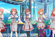 「五等分の花嫁」と「富士急ハイランド」の再コラボが決定！！