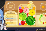 【スイカゲーム】すいちゃん、圧巻の3600超え！！　ホロメントップに躍り出る