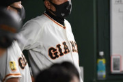 巨人、27年ぶり8試合連続2得点以下　原「僕、初めてだもん」