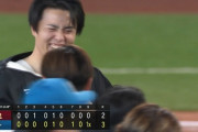 日本ハムがサヨナラ勝ち！最後は上川畑が決めた！田中正義がプロ7年目で待望の初勝利