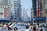 1978年の新宿をご覧ください。デブが一人もいないジジイもいない。