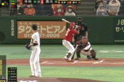 【巨人対広島6回戦】広島、初回に西川のタイムリーで1点先制！！！