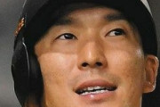 巨人・新外国人ハイネマンと梶谷、金曜日から一軍合流mmemmemme@@@@wwewwewwm