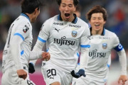 川崎、山田新先制ゴールなどFC東京に3-0快勝！多摩川クラシコを制す　J1第7節（関連まとめ）