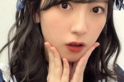 【日向坂46】「天使」金村美玖（19）、可愛すぎるくま耳ロリータ姿披露！「こんなにくまが似合う人類はいるのだろうか？」絶賛の声殺到