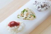 セブンイレブンおにぎり「税抜100円」登場へ　限定値下げ発表　[9/25]