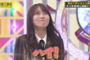 【乃木坂46】もっと矢久保美緒の話がしたい！矢久保は宮崎作品.gif 6連発！