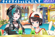 【ホロライブ】スバル「ミオちゃん人間じゃないから」