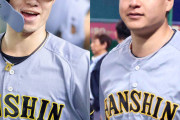 【阪神】大竹耕太郎が２１、中野拓夢が７に背番号変更へ　レジェンド代名詞受け継ぐ