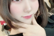 【SKE48】どうした、水野愛理・・・