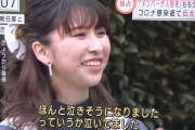 玉井詩織『泣きそうに…っていうか泣いてました(笑)』｢スーパーJチャンネル｣独占インタビュー！｢後遺症無し…良かった」｢貴重な体験談」｢涙出た」