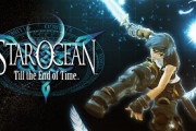 【急募】『スターオーシャン3』とかいう名作の思い出