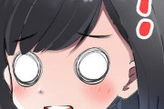 【緊急】魔人ブウの計算が合わないんだが