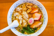 休みの日に1人で外食ってなると、ラーメン以外の選択肢が浮かばないんだけどｗｗｗｗｗｗｗｗｗｗｗｗｗｗｗｗｗｗｗｗｗｗ