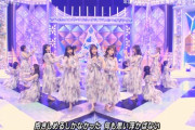【乃木坂46】生田絵梨花 最後のセンター 実況『最後のTight Hug』れんたんいる！【Ｍステ】