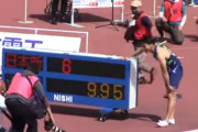 【動画】山縣亮太、100m9秒95 日本新記録達成の瞬間‼❓