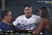 大谷翔平､MLB史上6人目の40本塁打40盗塁を達成 40本目はサヨナラ満塁ホームラン
