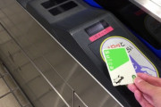 【QRコード】JR東日本、ガチで無能すぎる・・・