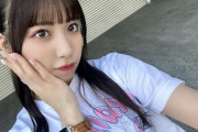 【SKE48】“ぱっつん”の荒井優希、めっちゃ似合ってる！！！