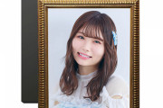 HKT48さん、ついに劇場壁写真のレプリカを販売してしまう