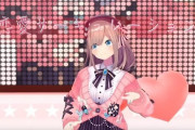 Vtuber 【鈴原るる】なんでPS5の案件回ってきたんだろ…あんまり案件向きではないよな？？？