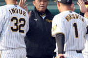 阪神・岡田監督　青柳の開幕投手明言「今日、言おうかと思ってた。分かるやんか」