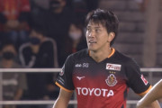 【J1第22節 名古屋×札幌】調子上向きの名古屋が山崎移籍後初ゴールを含む3得点で快勝！3試合連続完封の3連勝でいざ川崎戦へ