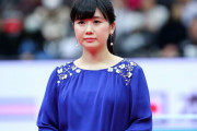 福原愛が台湾で〝家族連れ失踪〟騒動　元夫の江宏傑が激怒「電話にも出ない、メッセージも返さない」