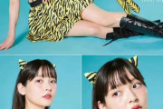 【画像】上坂すみれ、ついに週刊誌でお胸を披露ｗｗｗｗｗｗｗｗｗ