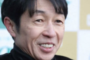 55歳になった武豊さん、55歳初騎乗を勝利で飾る