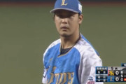 高橋光成６回無失点の熱投　辻監督も絶賛「勝ちに等しい」