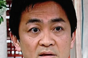 立憲民主党、人気急上昇中の国民・玉木代表に敵意むき出し → ｗｗｗｗｗｗｗｗｗｗｗｗｗｗｗｗｗｗｗｗｗ