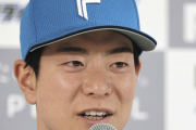 日本ハムFA宣言の松本剛「今、何も話せることはない」