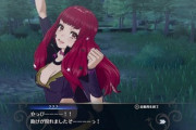 FEエンゲージで一番魅力的な女の子ｗｗｗ