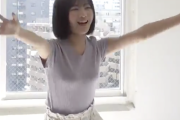 【乃木坂46】πがエッッッ！！！新4期生 林瑠奈、黒見明香 衝撃のグラビア動画が公開ｷﾀ━━━━(ﾟ∀ﾟ)━━━━！！！